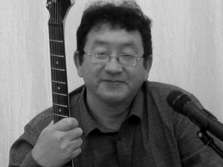 Хакасия простилась с талантливым композитором Сергеем Толмашовым