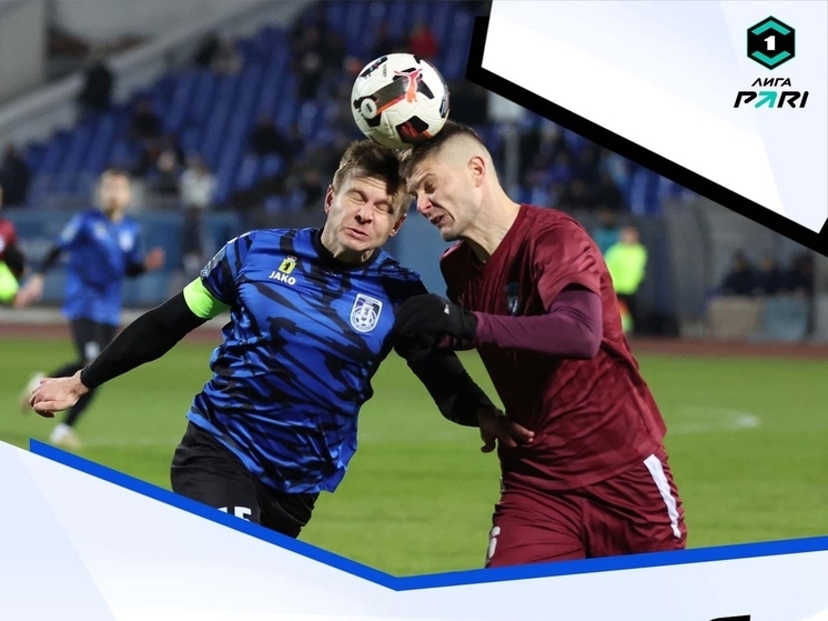 «Шинник» сыграл вничью последний домашний матч года