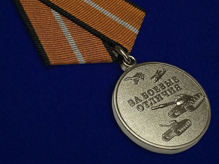 Военнослужащий Восточного военного округа награжден медалью «За боевые отличия»