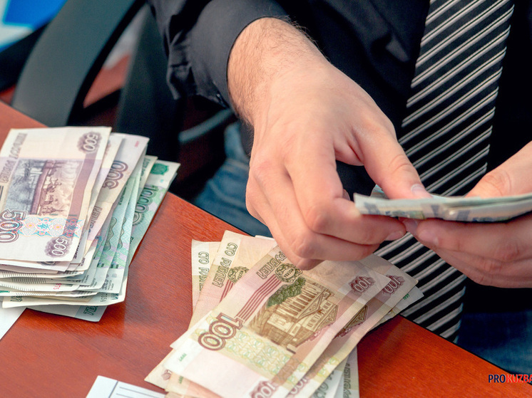 Пенсии кузбассовцам выплатят досрочно