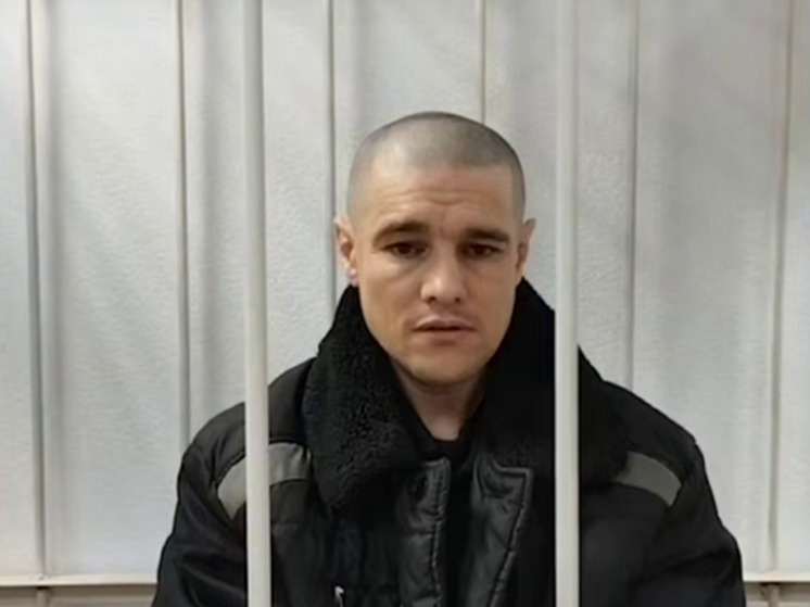 Украинский военнослужащий осужден на 16 лет за теракт в Курской области