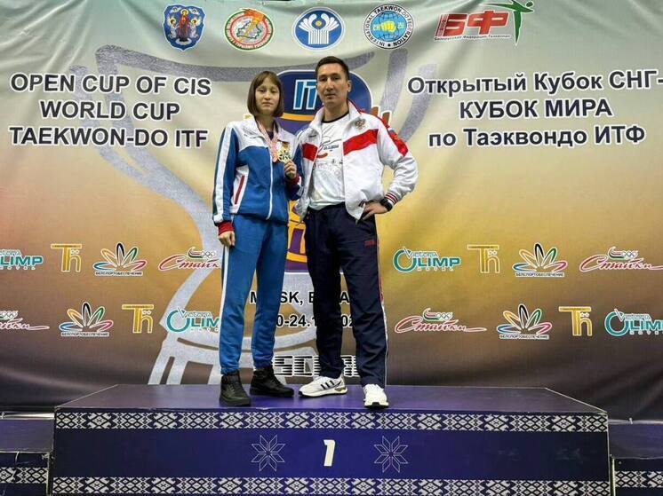 Тхэквондисты из Бурятии завоевали 7 медалей на Кубке Мира