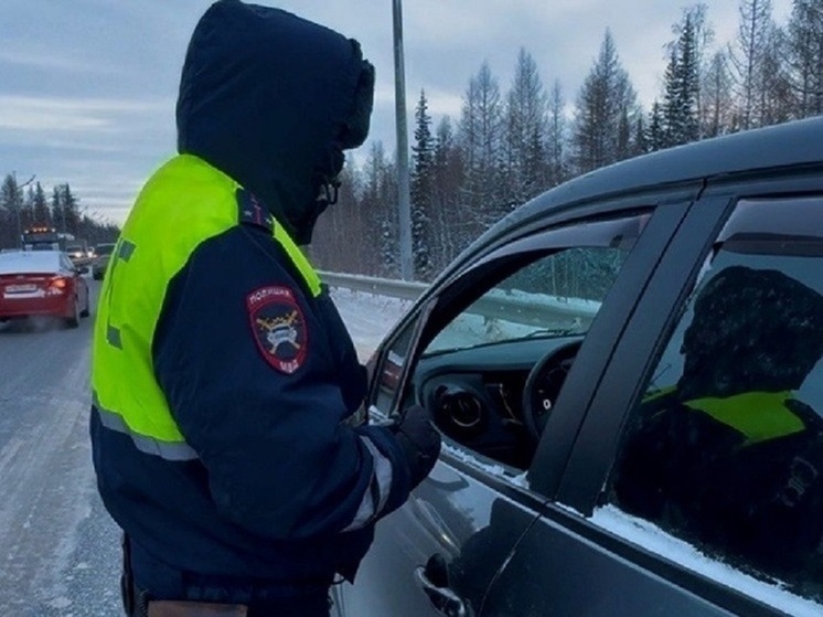 За выходные ГАИ Ямала поймала 644 нарушителя ПДД