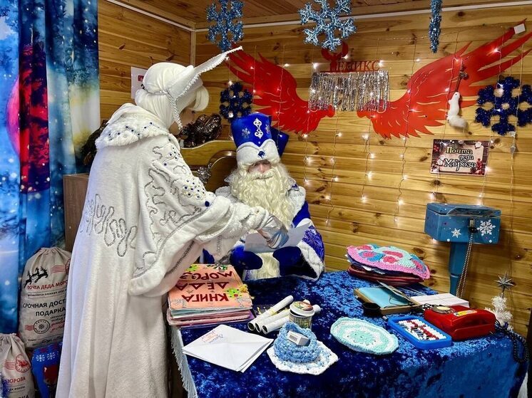 На Орловщине есть своя резиденция новогоднего волшебника