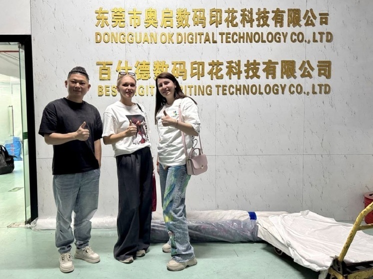 Производителей косметики в Китае заинтересовали концентраты из ямальской рыбы и оленьих пантов