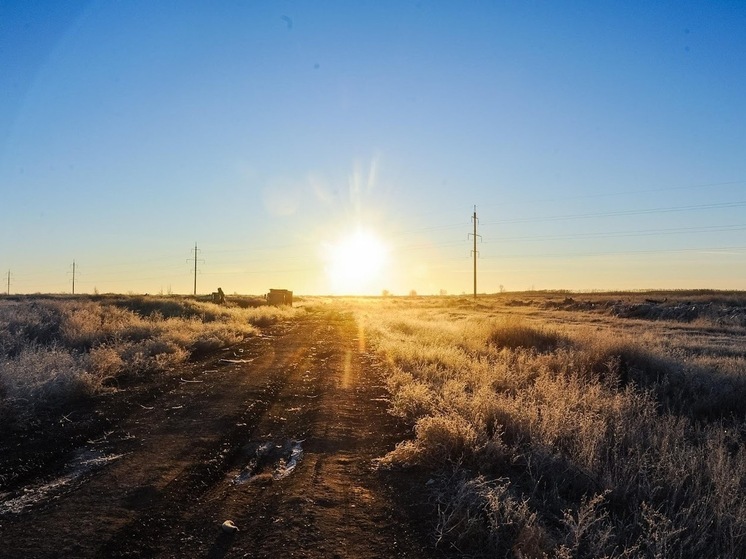 Геомагнитная обстановка в Волгоградской области 24 ноября ожидается спокойной