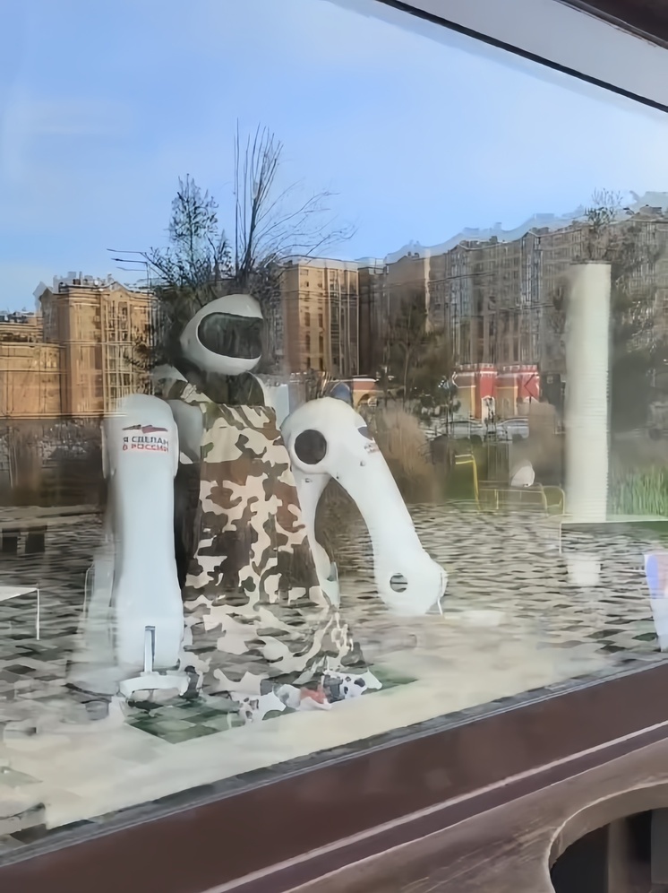 Робот-бариста из Ставрополя помогает фронту