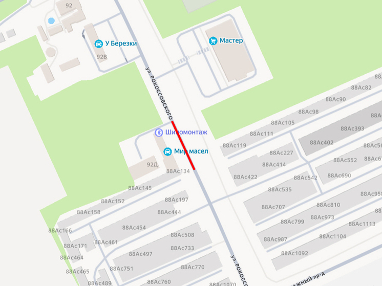 Закрылся для движения участок автомобильной дороги по улице Рокоссовского: пути объезда