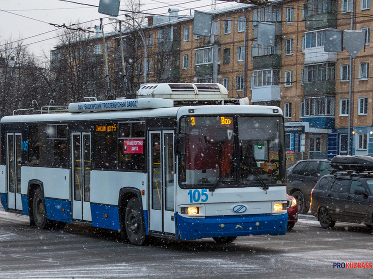 Новокузнецк запускает «троллейбусы памяти» с именами героев войны