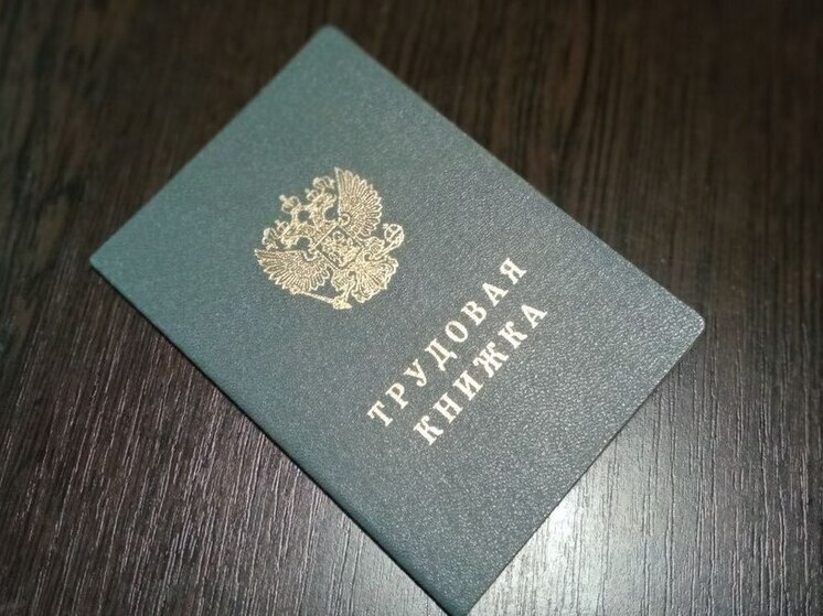 Более 12 тысяч вакансий открыты в Барнауле