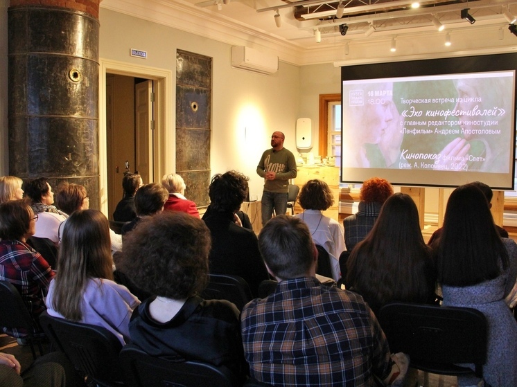 В Самаре пройдут обсуждения и кинопоказ в рамках фестиваля «Литература и кино»