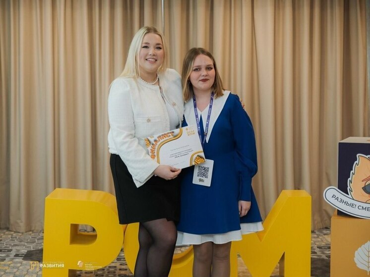 Школьница из Нерехты представит Костромскую область в финале «Ученик года»