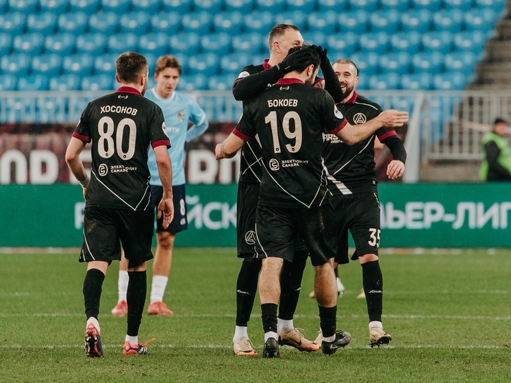 Стало известно, какие рекорды установили «Акрон» и «Крылья» в 16 туре РПЛ