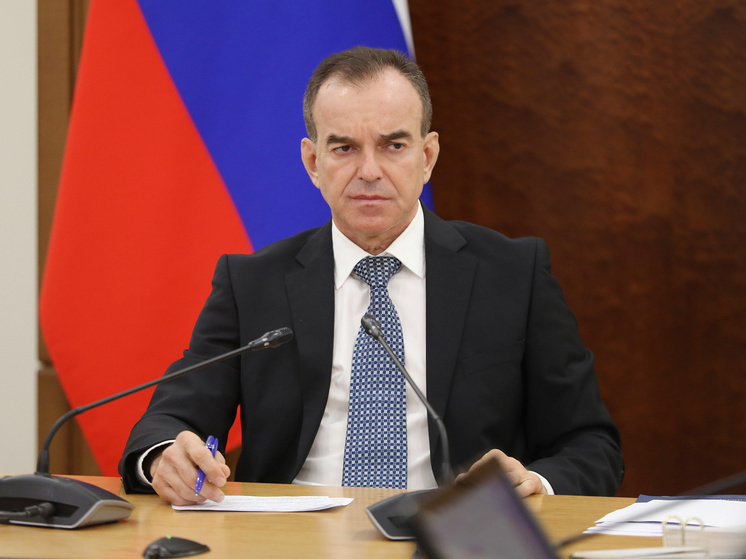 Кондратьев проведет «Прямую линию» с жителями Кубани 5 декабря