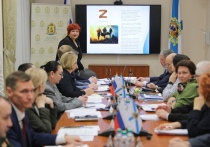 В Архангельске обсудили эффективность помощи участникам специальной военной операции и их близким