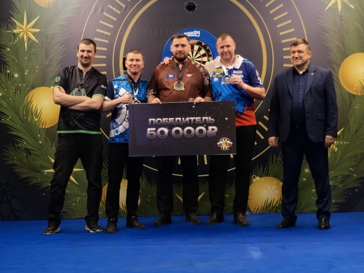 Пензенский дартсмен занял второе место на финале чемпионата России