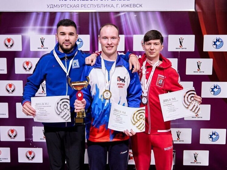 Серебро всероссийских соревнований взял стрелок из Губкинского