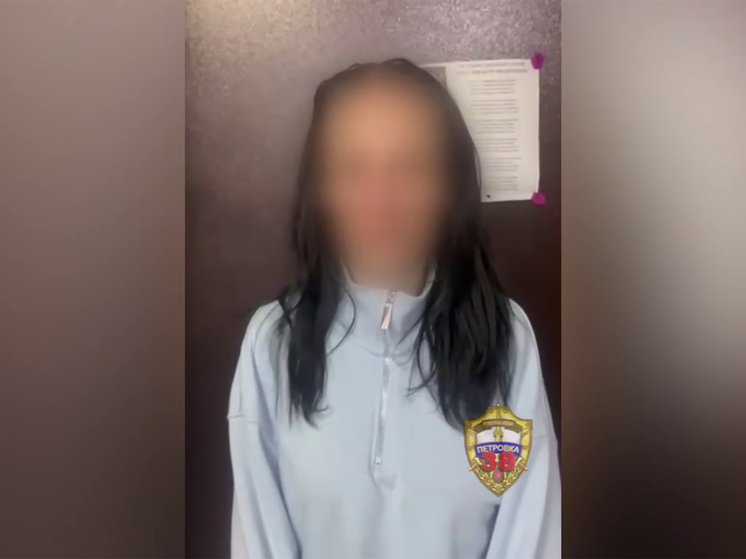 Начальница пенсионного участка украла из сейфа 12 млн рублей