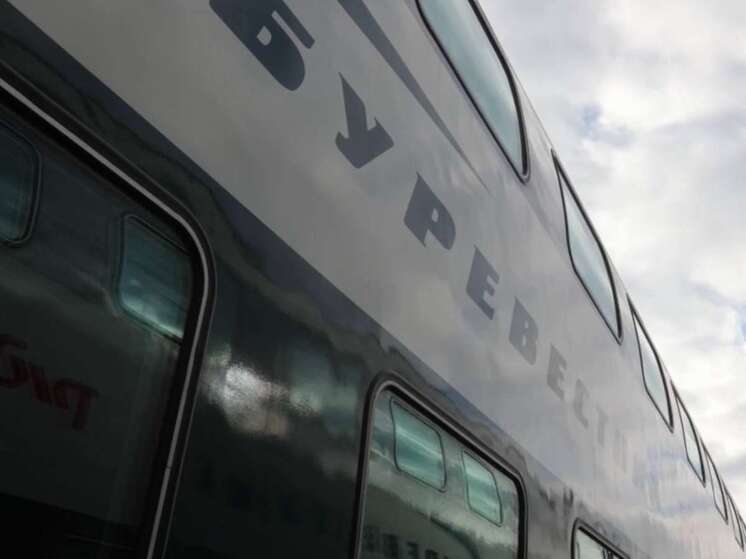 Озвучена стоимость билетов на двухэтажный поезд «Буревестник»