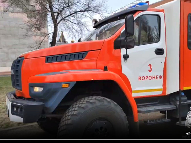 Пожар в воронежском Ямном тушили более часа