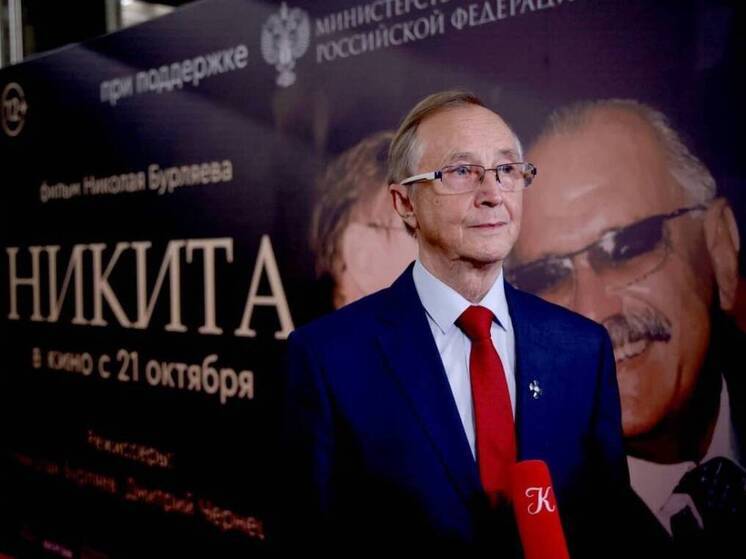 Концерты, киноклубы, творческие встречи и кинопоказы ждут вологжан 28 и 29 ноября