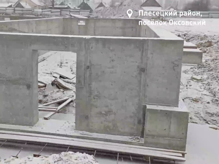 В посёлке Оксовский под вопросом четвёртая попытка строительства школы