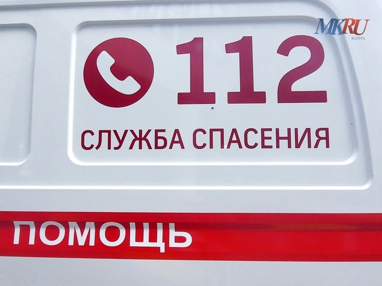 В Калуге сгорела 94-летняя женщина