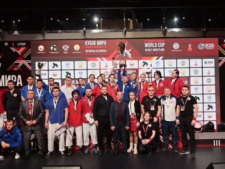 Борцы из Калмыкии завоевали медали на Кубке мира по борьбе на поясах
