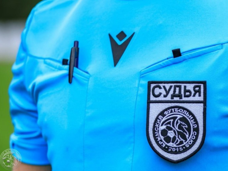 Бахчисарайский «Кызылташ» стал чемпионом Премьер-лиги КФС-2025