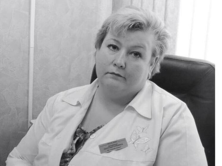 В Абакане скоропостижно скончалась психиатр-нарколог Долматова