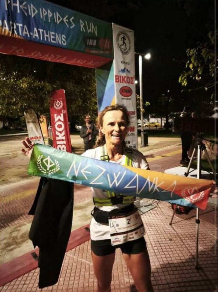 Нижегородка выиграла международный марафон на 490 км