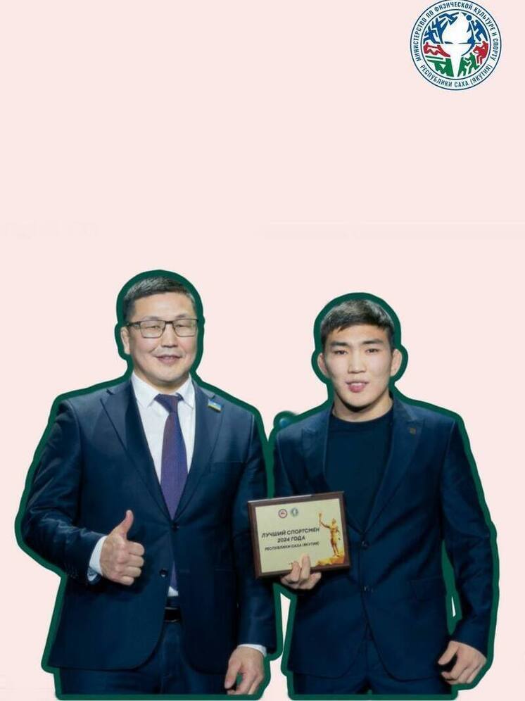 Якутск станет центром спортивных событий 19–20 декабря