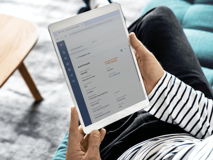 Прощай, рутина: «Ростелеком» и Т2 автоматизировали общение с техподдержкой