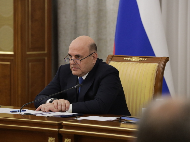 Финансирование инвестцентров в приграничье увеличат до 600 млн рублей