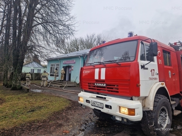 В Орловской области случился пожар в магазине
