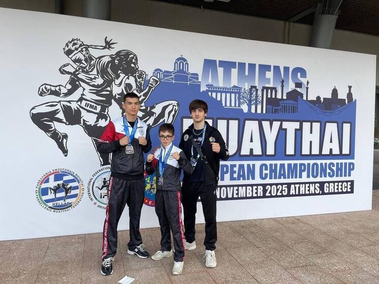 Краснодарские спортсмены завоевали три «золота» на первенстве Европы по тайскому боксу