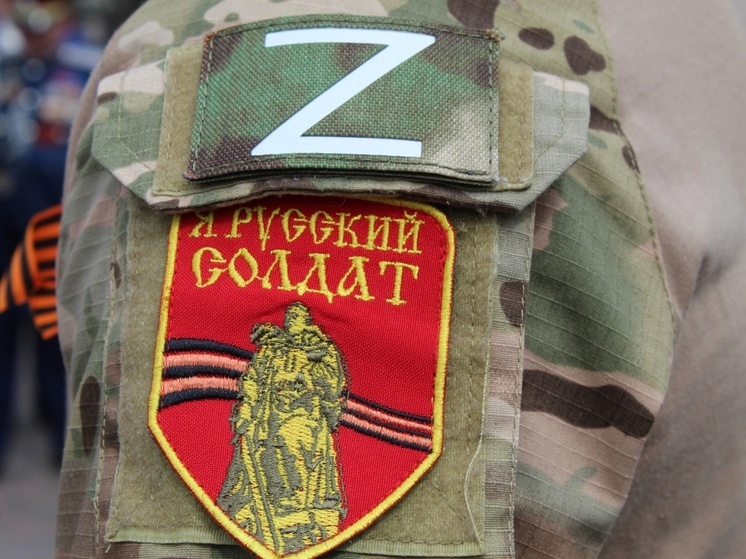 Вологжане примут участие в окружных сборах ветеранов СВО