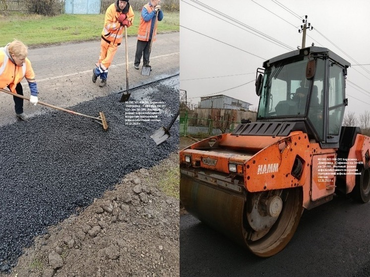 В Запорожской области продолжается ямочный ремонт дорог