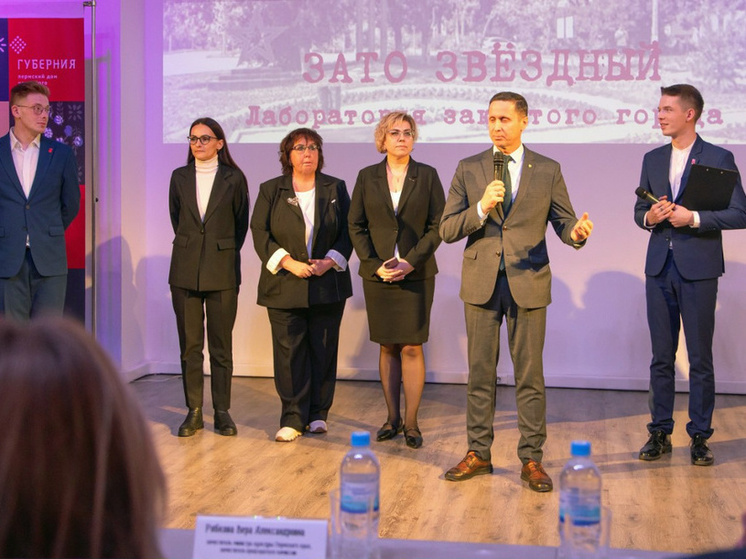 Центры культуры Пермского края готовятся передать эстафету другим территориям