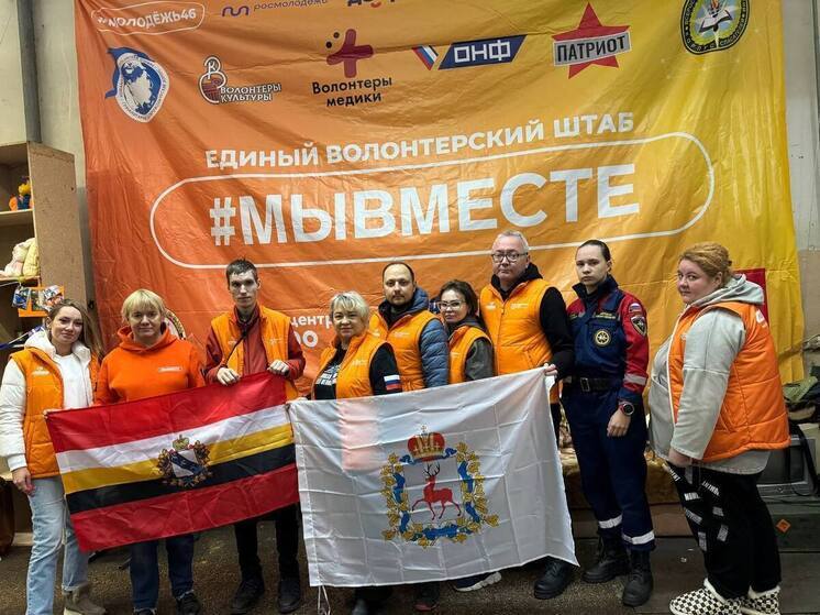 Нижегородская область присоединилась к «Месяцу добрых дел»