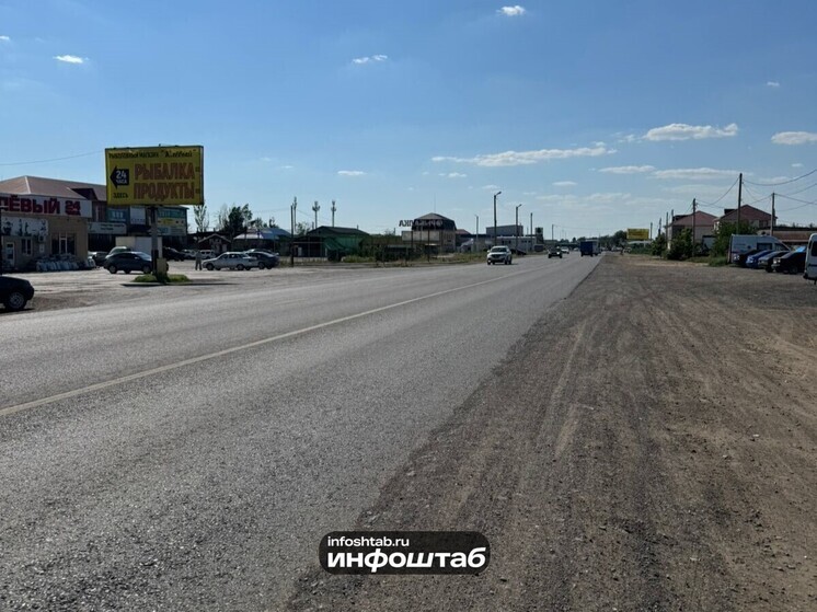 Третья трагедия: смертельно опасная дорога в Астрахани продолжает забирать жизни