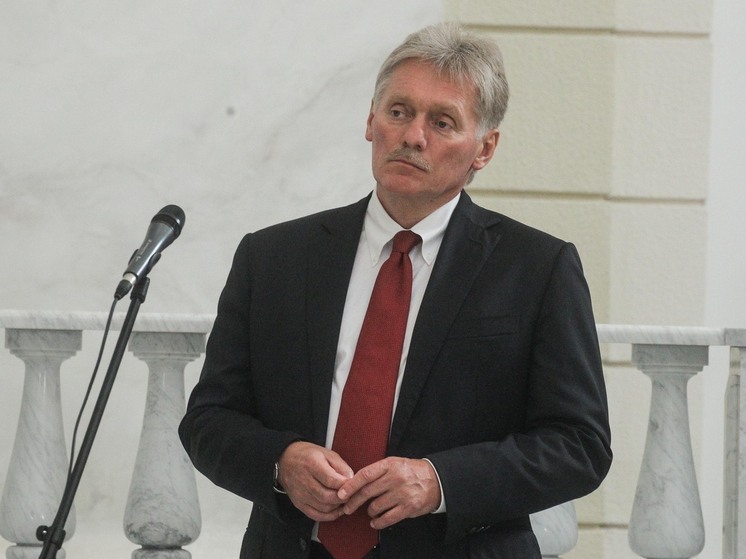 Песков заявил об отсутствии планов на встречу США и РФ на этой неделе