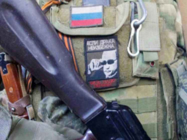 Минобороны: ВС РФ зачистили микрорайоны Горняк и Шахтерский в Красноармейске