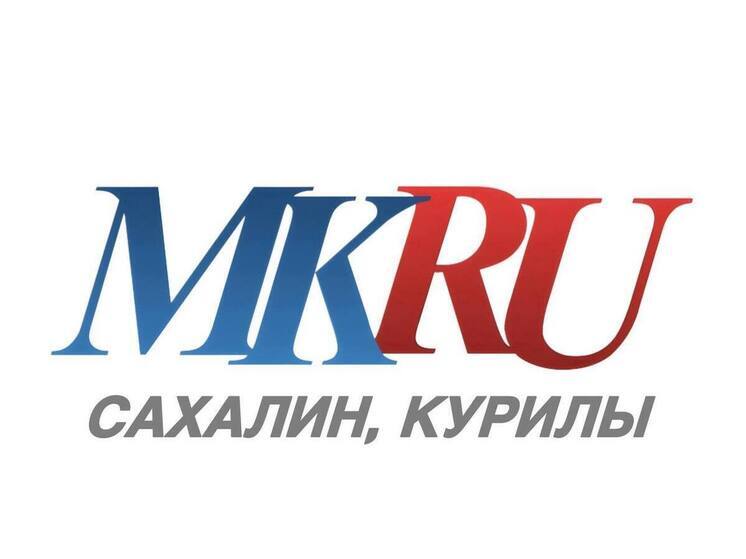 «Дальневосточный Медиа Центр» стал издателем «МК Сахалин» и «АиФ-Сахалин и Курилы»