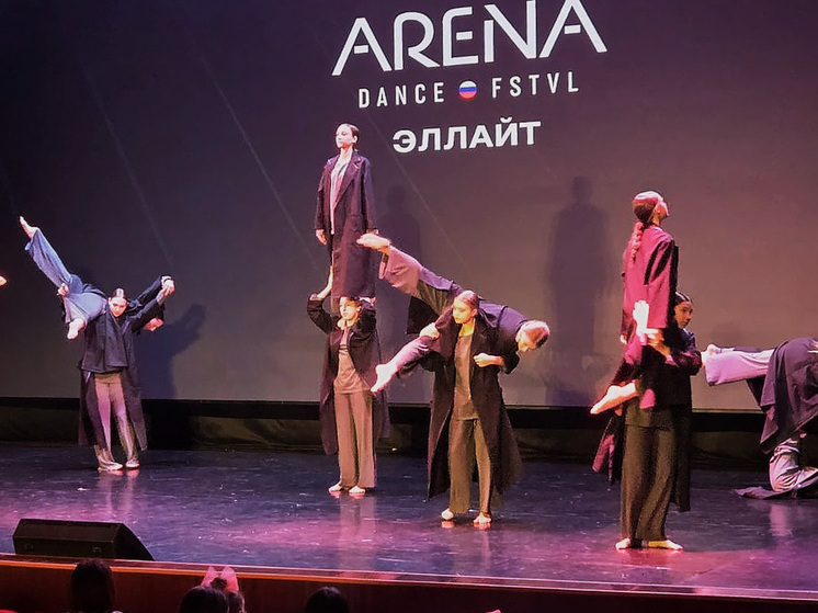 Липецкие танцоры завоевали признание на международной арене