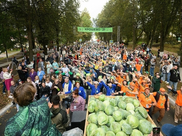 Боровичский фестиваль «Крошево» стал финалистом премии «Признание и влияние»