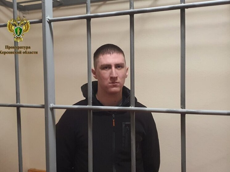 В Херсонской области мужчина получил 12 лет «строгача» за шпионаж