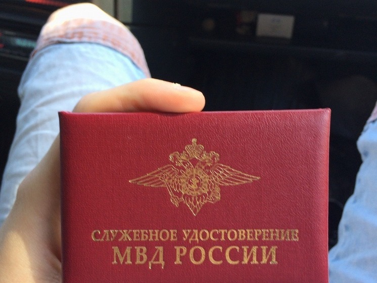 Лже-полицейский заплатит штраф за поддельное удостоверение