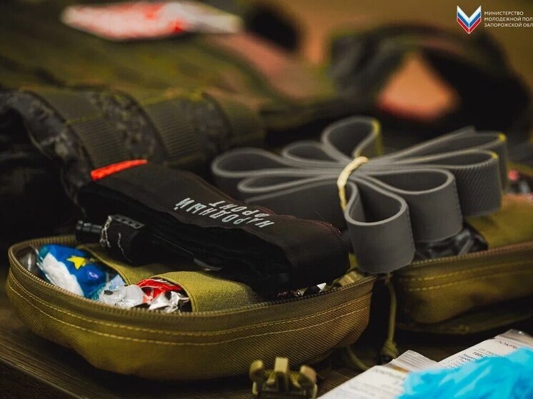 В Мелитопольском центре проходит  школа волонтеров гуманитарных операций