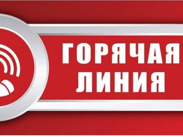 Проверь свои знания о ВИЧ: в Тамбовской области стартует всероссийская горячая линия